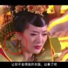 49图库苹果机怎么下