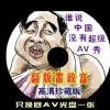 天齐网首页保真正版乐剩彩乐彩网网
